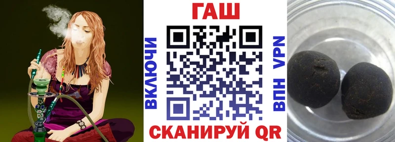 Гашиш Premium  Цивильск 