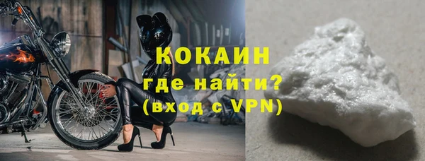 СК Михайловка
