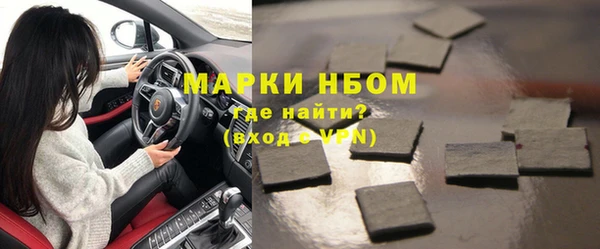 амф Наволоки