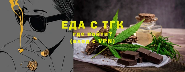 СК Михайловка