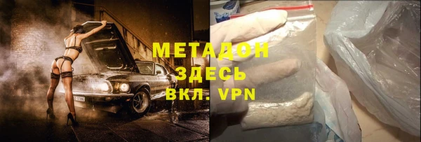 СК Михайловка