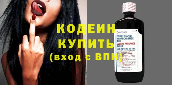 скорость Михайловск