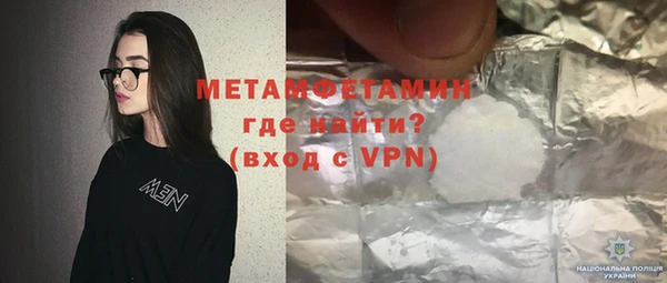 скорость Надым
