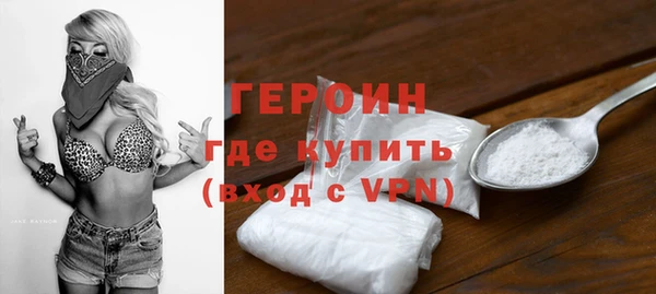 СК Михайловка