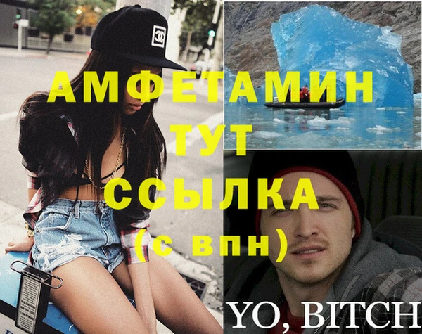 скорость Михайловск