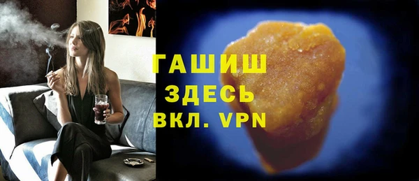 скорость Михайловск