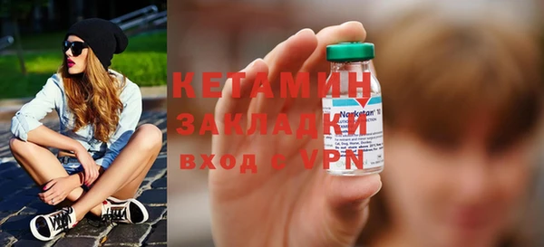скорость Надым