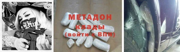 крисы Михайлов