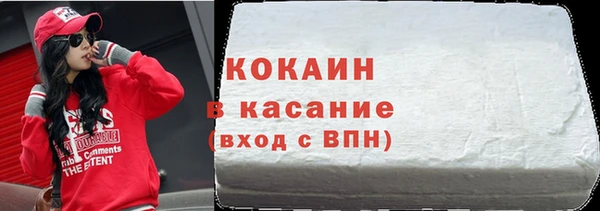 крисы Михайлов