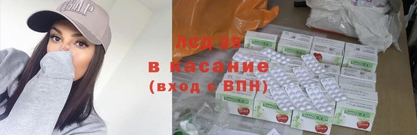 скорость Надым
