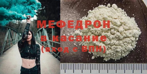 скорость Михайловск