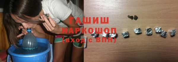 скорость Надым