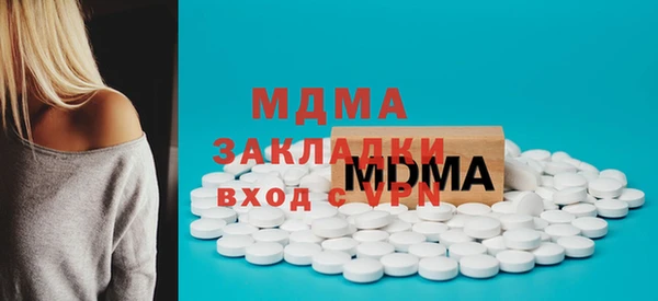 скорость Надым