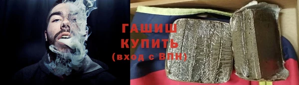СК Михайловка