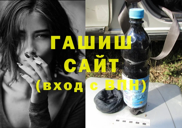ECSTASY Навашино
