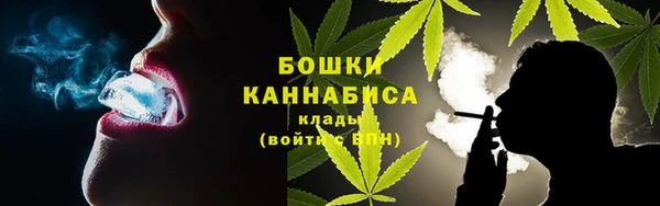 скорость Михайловск