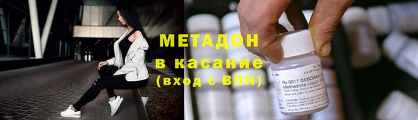 скорость Михайловск