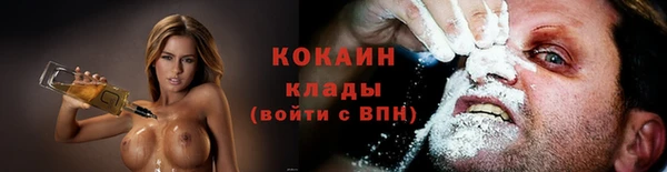 амф Наволоки