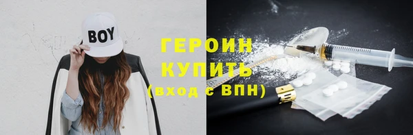 крисы Михайлов