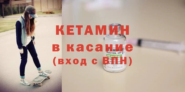 СК Михайловка