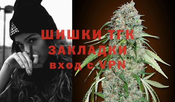 скорость Михайловск