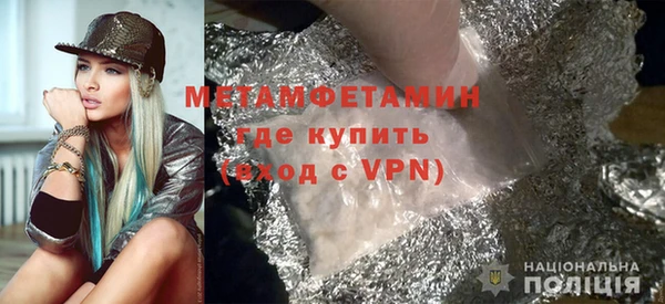 крисы Михайлов