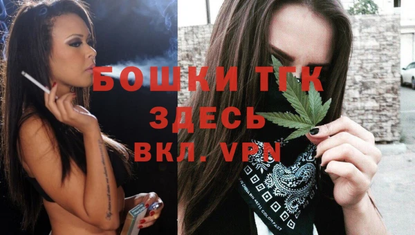СК Михайловка