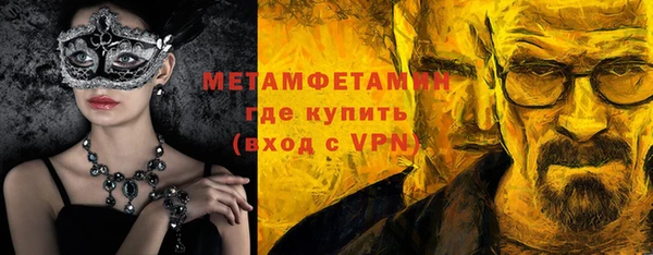 скорость Надым