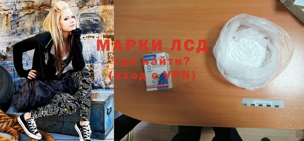 крисы Михайлов
