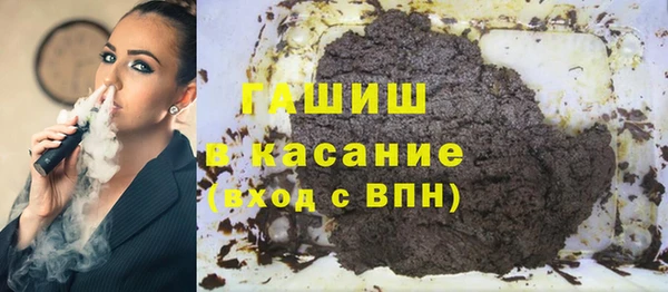 крисы Михайлов