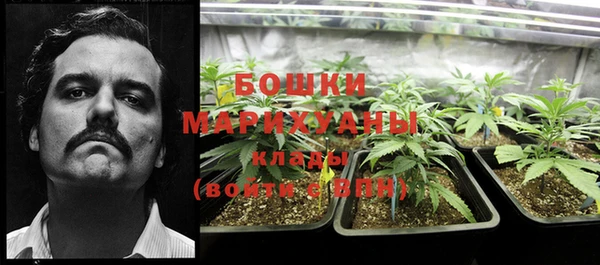 скорость Михайловск