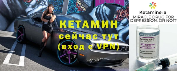 скорость Надым
