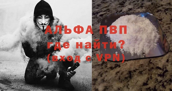 крисы Михайлов