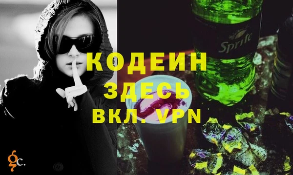 крисы Михайлов