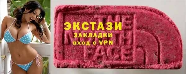 крисы Михайлов
