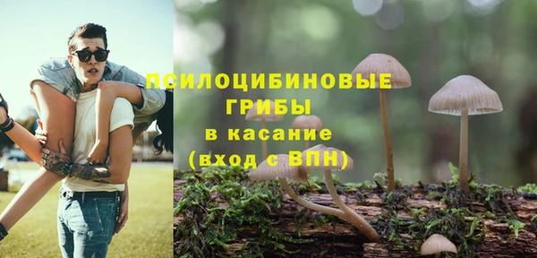 скорость Михайловск