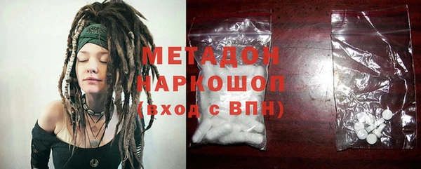 крисы Михайлов
