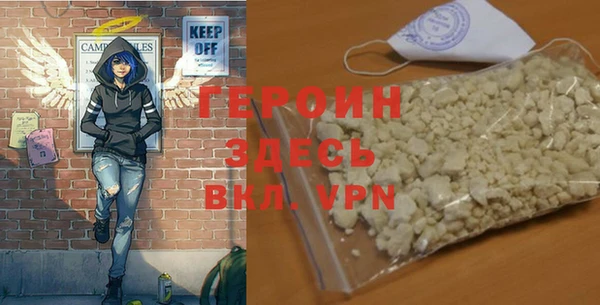 крисы Михайлов