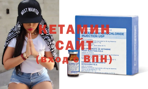 ECSTASY Навашино