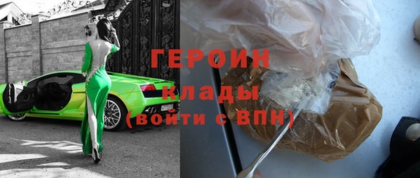 СК Михайловка