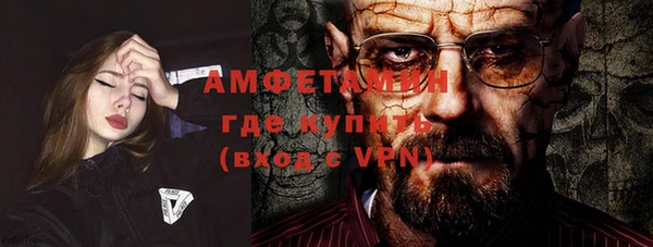 амф Наволоки
