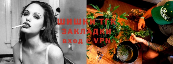 амф Наволоки