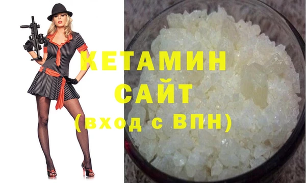 СК Михайловка