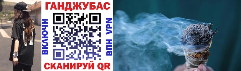 Шишки марихуана THC 21%  Цивильск 